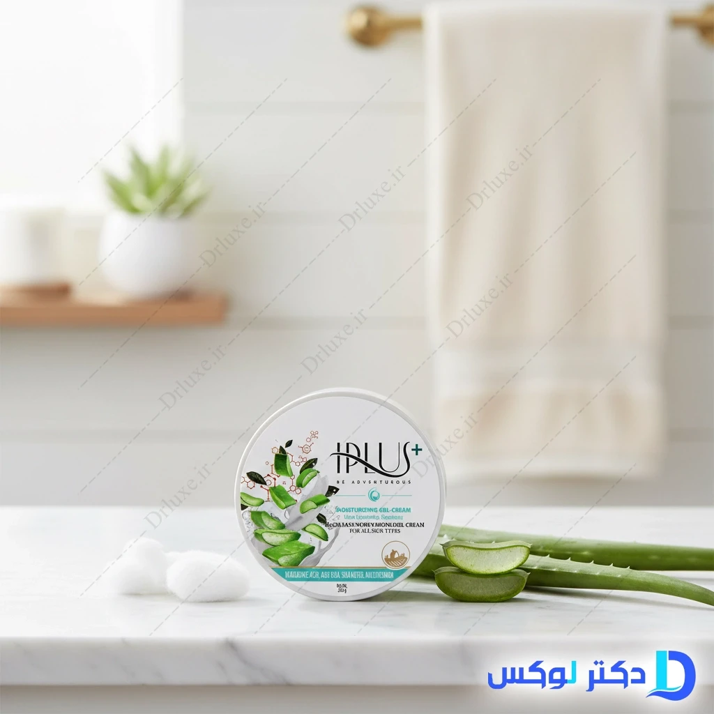 کرم ژل آبرسان آلوئه ورا و هیالورونیک اسید آی پلاس 200 گرم